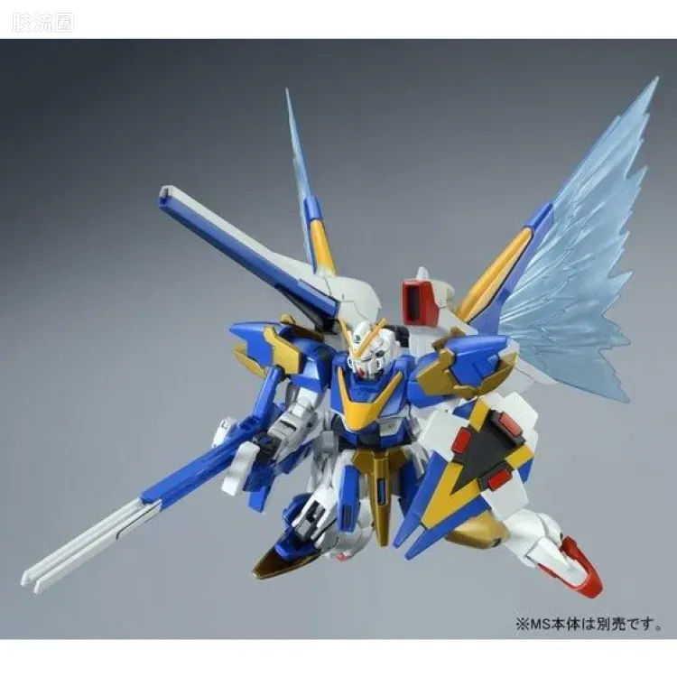 HGUC 网络限定版 V2高达用光之翼 - 图片