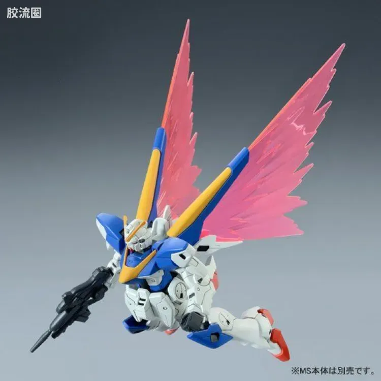HGUC 网络限定版 V2高达用光之翼 - 图片