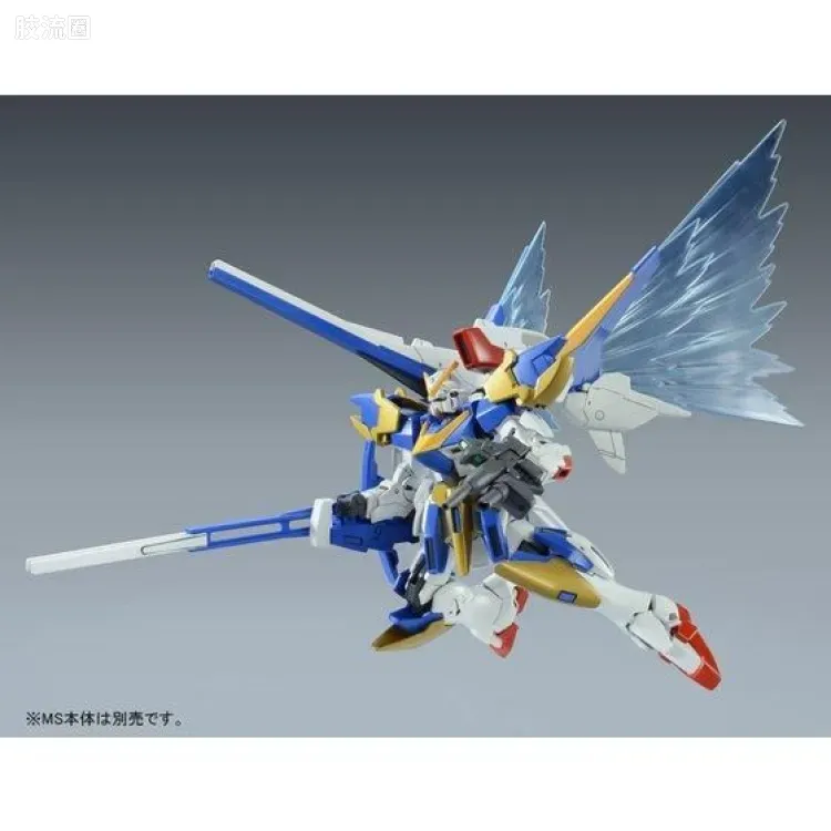 HGUC 网络限定版 V2高达用光之翼 - 图片