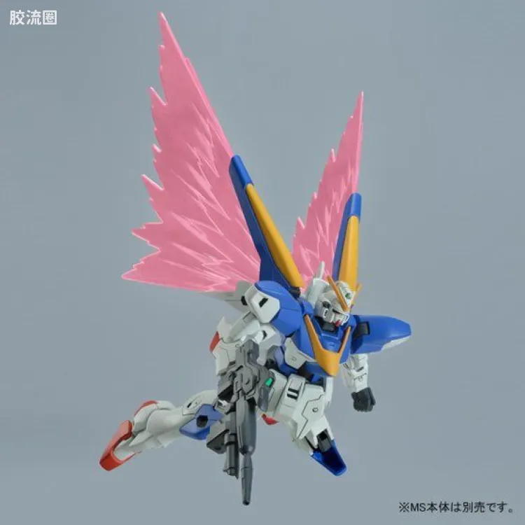 HGUC 网络限定版 V2高达用光之翼 - 图片