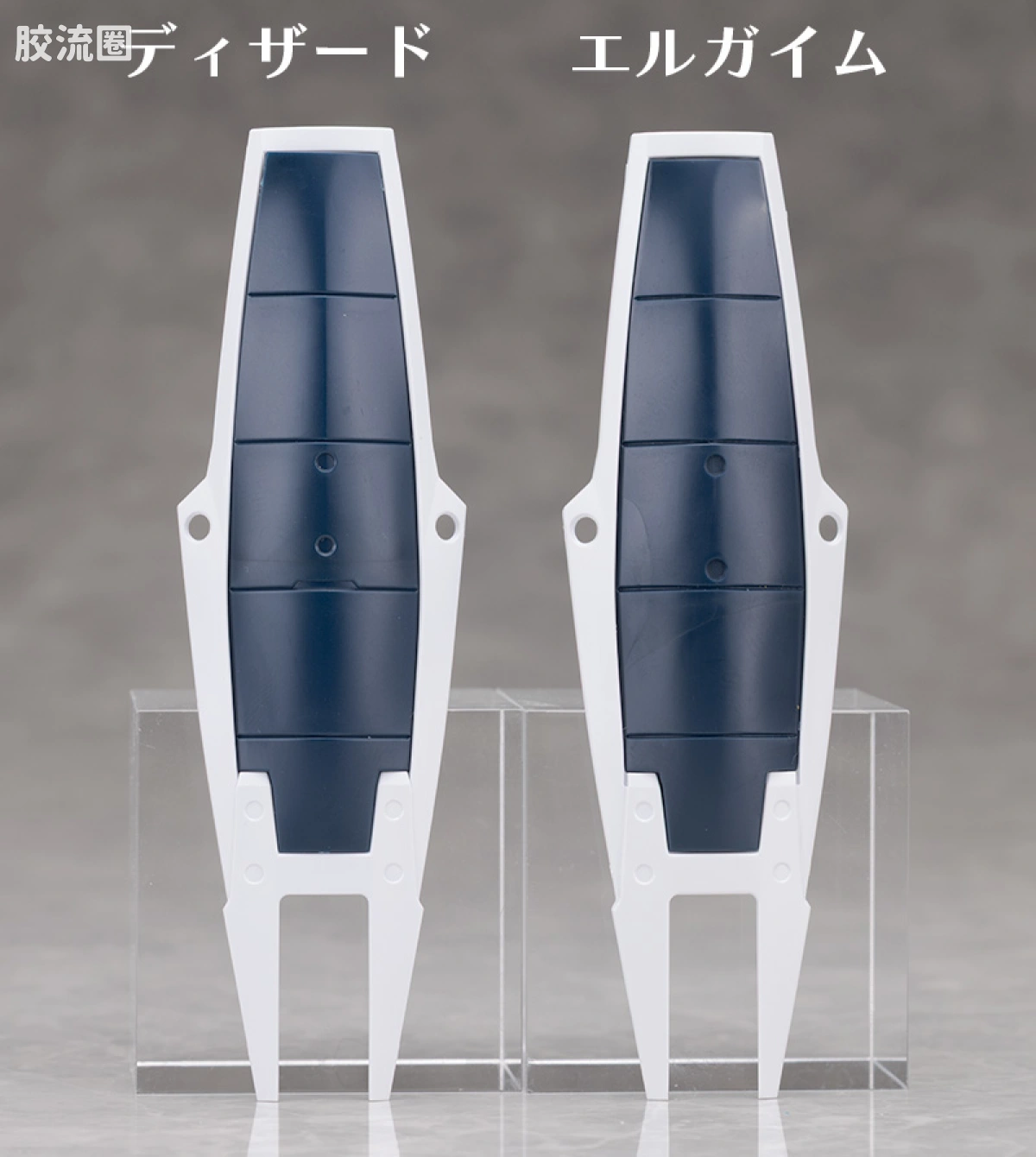 万代综合拼装模型系列 重战机L-GAIM 迪扎德 - 图片