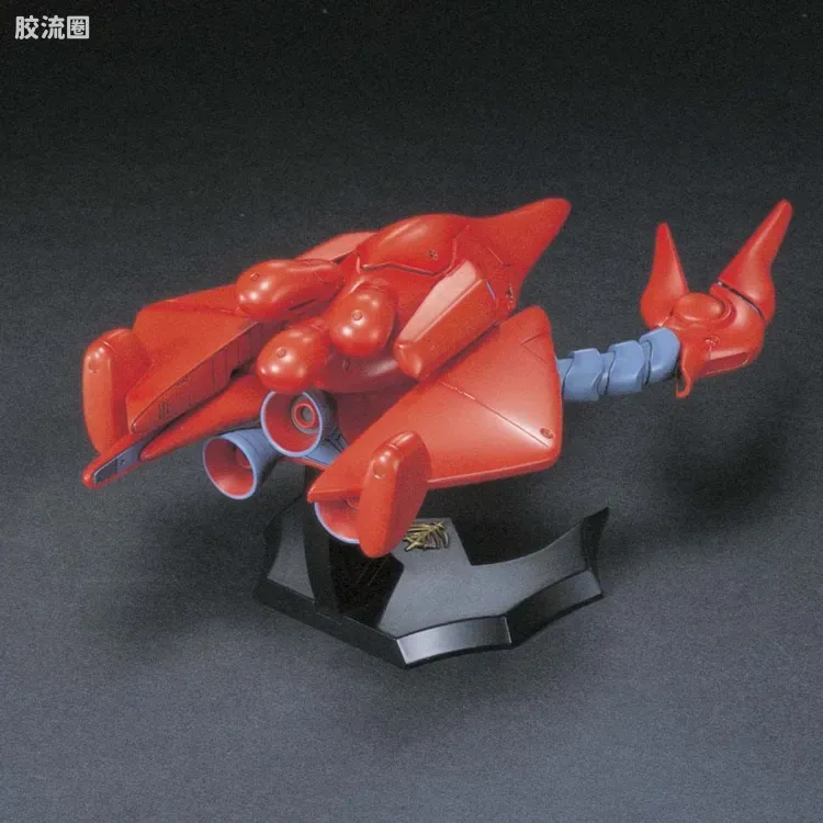 HG MECHANICS系列拼装模型 1/550 03 MA-06 瓦尔·瓦洛 - 图片
