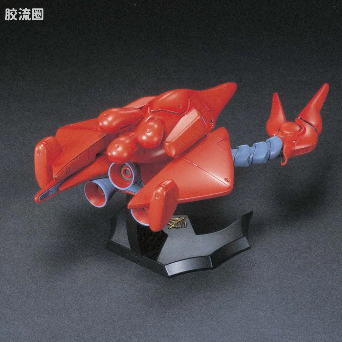 HG MECHANICS系列拼装模型 1/550 03 MA-06 瓦尔·瓦洛 - 图片