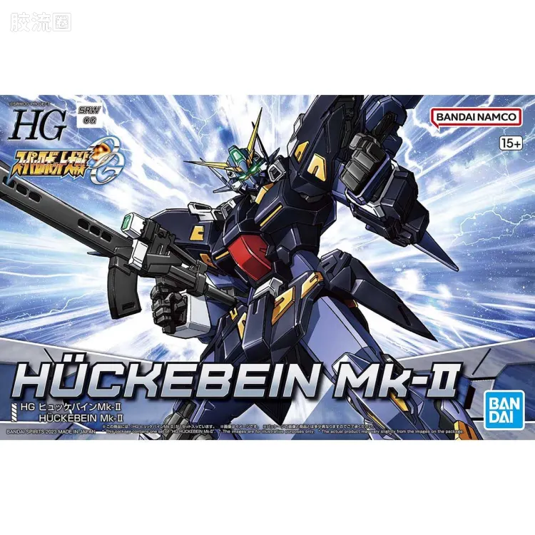 万代综合拼装模型系列 HG 超级机器人大战 凶鸟Mk-II - 图片