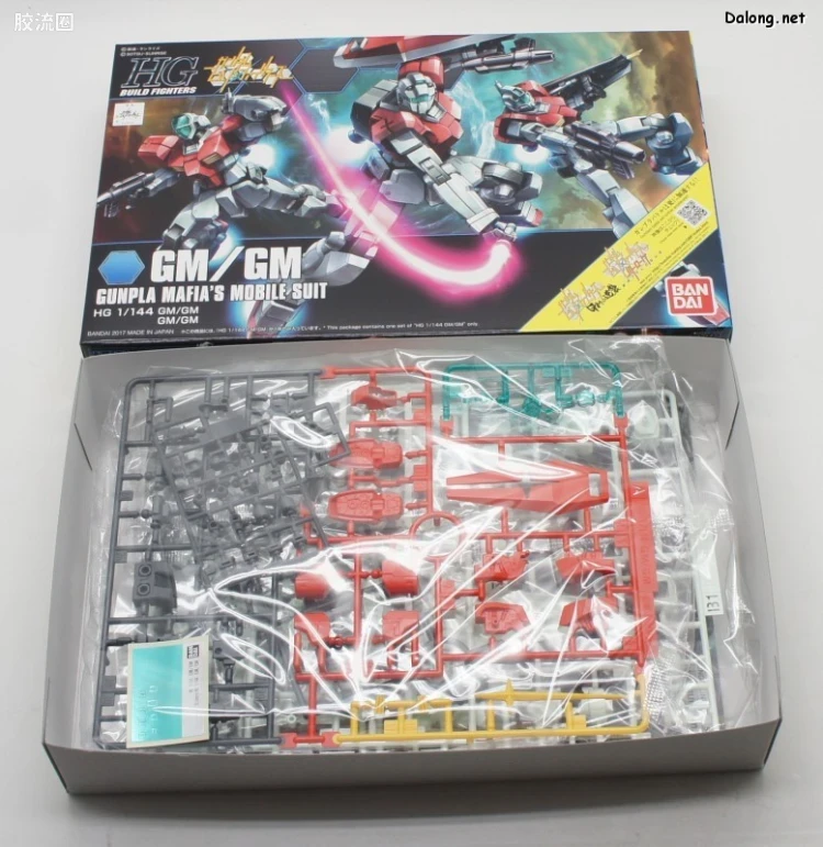 钢普拉Build 综合 HGBF 059 GM/GM - 图片