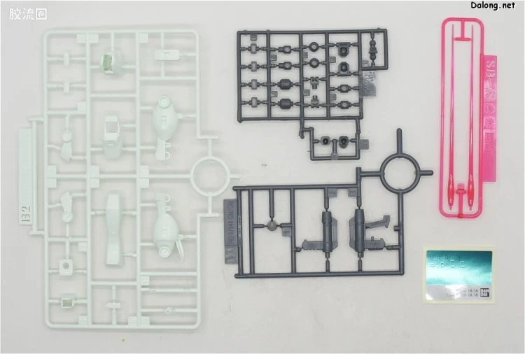 钢普拉Build 综合 HGBF 059 GM/GM - 图片