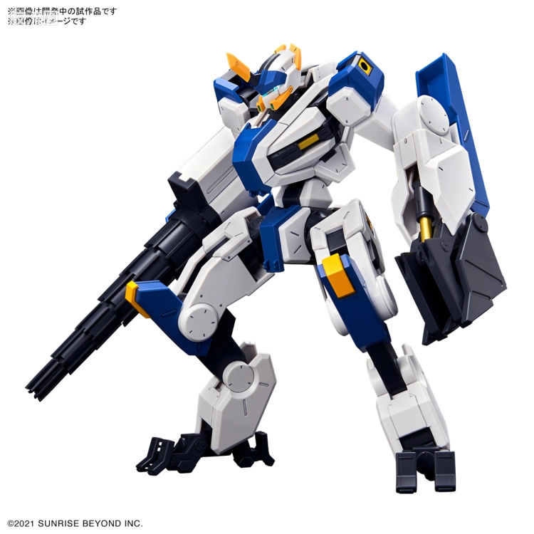 HG 境界战机 MAILeS 白稚 钩爪钻头装备