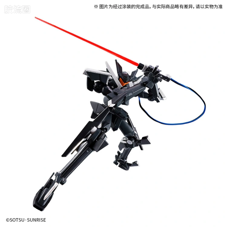 高达00 HG系列 网络限定版 格拉哈姆专用联合战旗式特装型II(GN战旗) - 图片