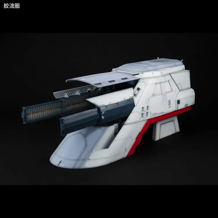 Realistic Model 限定及特别版 HG系列用大天使号弹射甲板