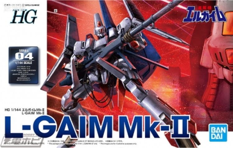 万代综合拼装模型系列 重战机L-GAIM HG 艾尔盖姆 Mk-II/L-GAIM Mk-II