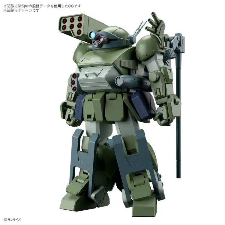 万代综合拼装模型系列 装甲骑兵 HG <装甲骑兵波多姆斯 荣耀的背后> 强盗犬
