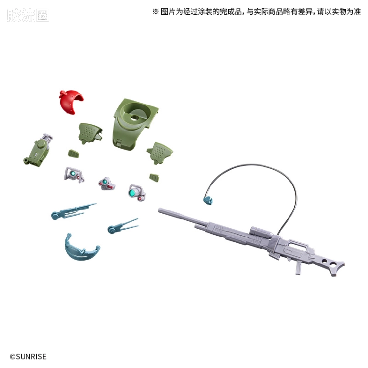 万代综合拼装模型系列 装甲骑兵 眼镜狗用扩张配件套装7 - 图片