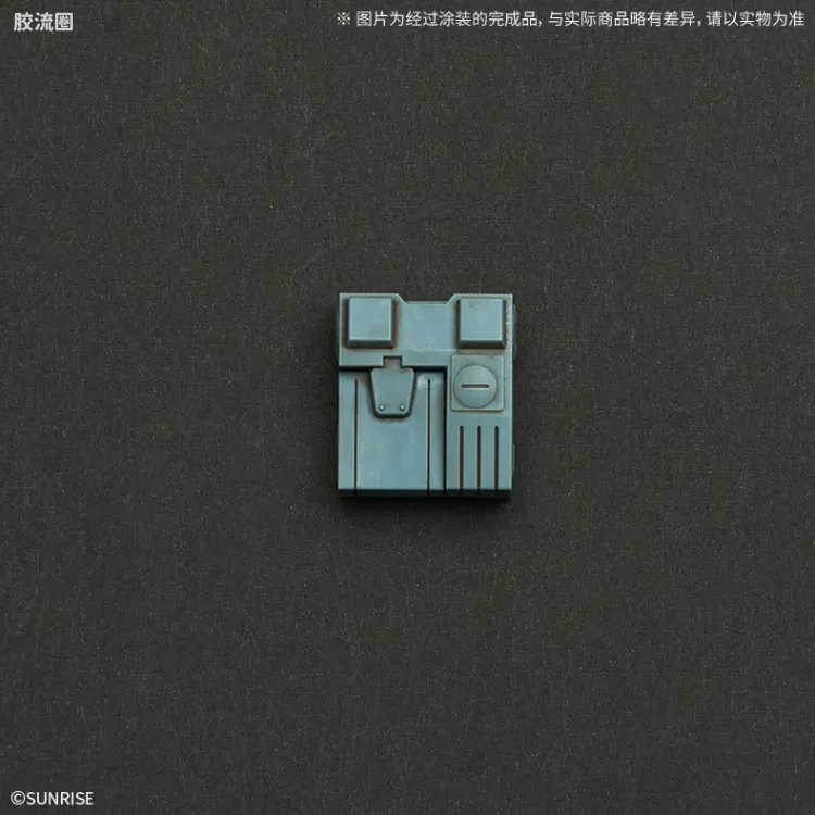 万代综合拼装模型系列 装甲骑兵 HG <装甲骑兵波多姆斯> 眼镜狗用扩张配件套装3 - 图片