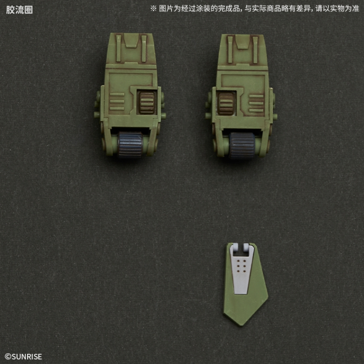万代综合拼装模型系列 装甲骑兵 HG <装甲骑兵波多姆斯> 眼镜狗用扩张配件套装5 - 图片