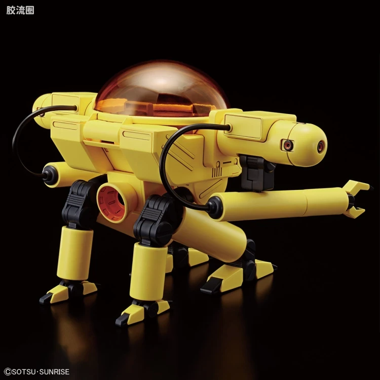 HGUC 其他限定版 梅德 - 图片