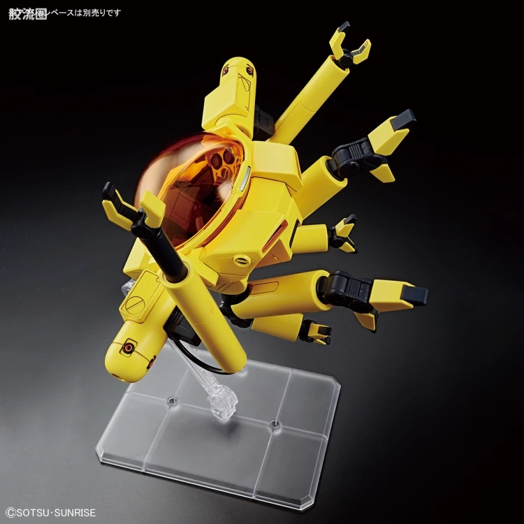 HGUC 其他限定版 梅德 - 图片