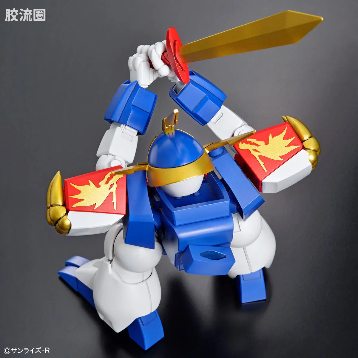 万代综合拼装模型系列 HG 魔神英雄传系列 <魔神英雄传> 龙神丸 - 图片