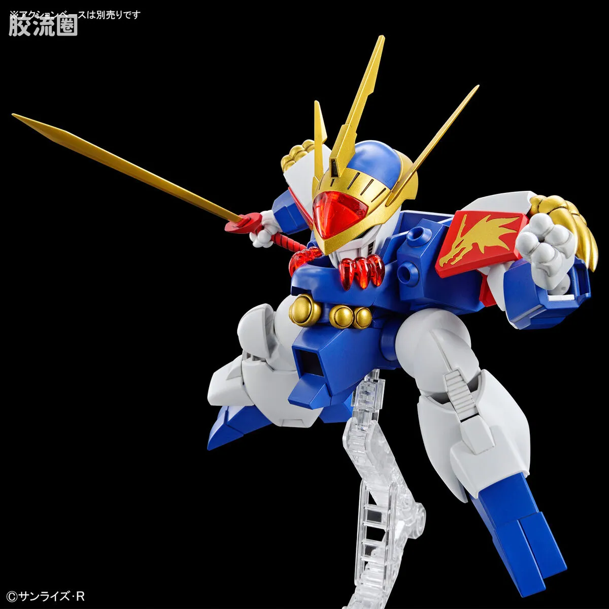 万代综合拼装模型系列 HG 魔神英雄传系列 <魔神英雄传> 龙神丸 - 图片