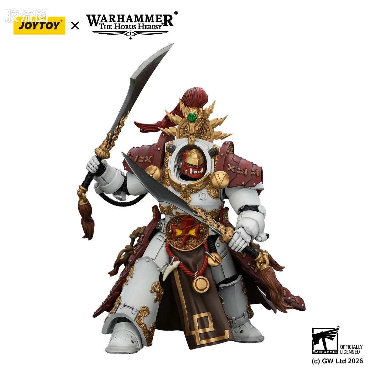 JOYTOY x 战锤40K null HH白疤军团 秦夏 可汗近卫指挥官（龙尾双刀）
