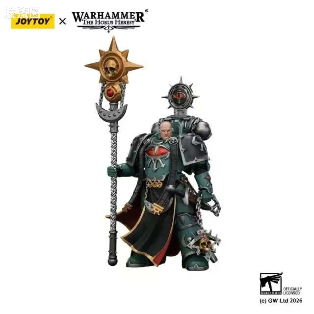 JOYTOY x 战锤40K 荷鲁斯之子 战团 HH荷鲁斯之子 黑暗使者执政官 配备黑暗权柄之杖