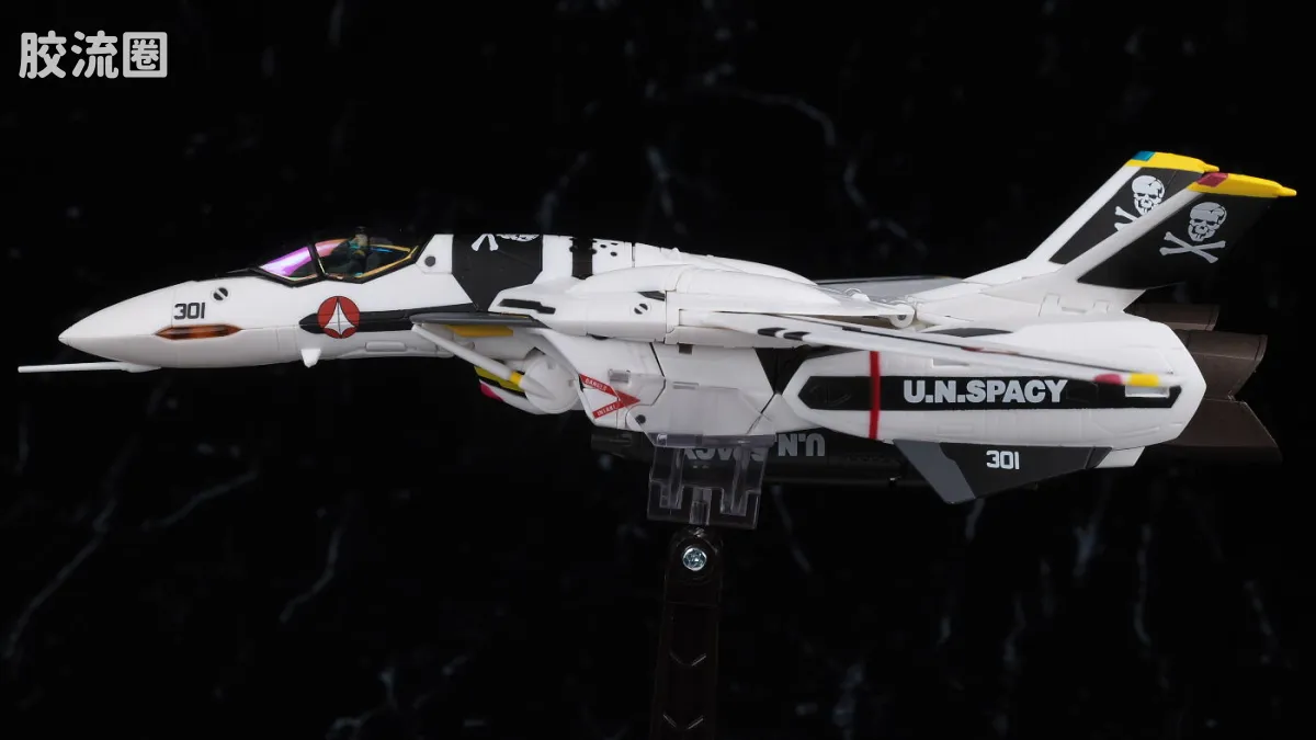 HI-METAL R 普通版 VF-0S 凤凰(罗伊·福克机) - 图片