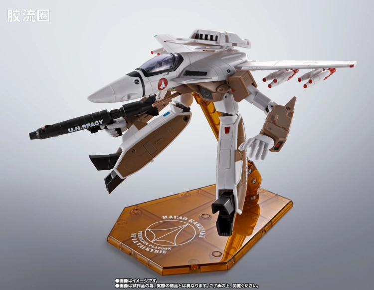 HI-METAL R 限定特别版 VF-1A 女武神(柿崎速雄机) - 图片
