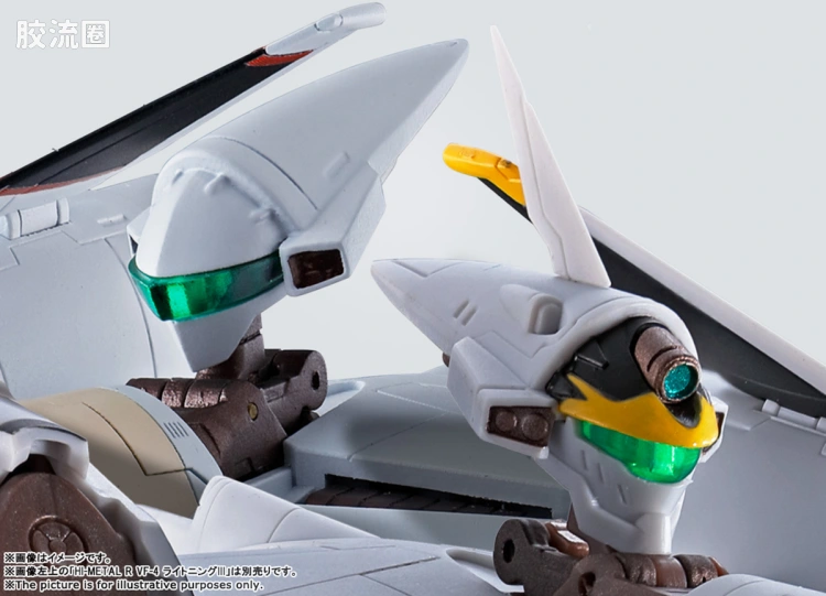HI-METAL R 普通版 VF-4G 闪电III - 图片