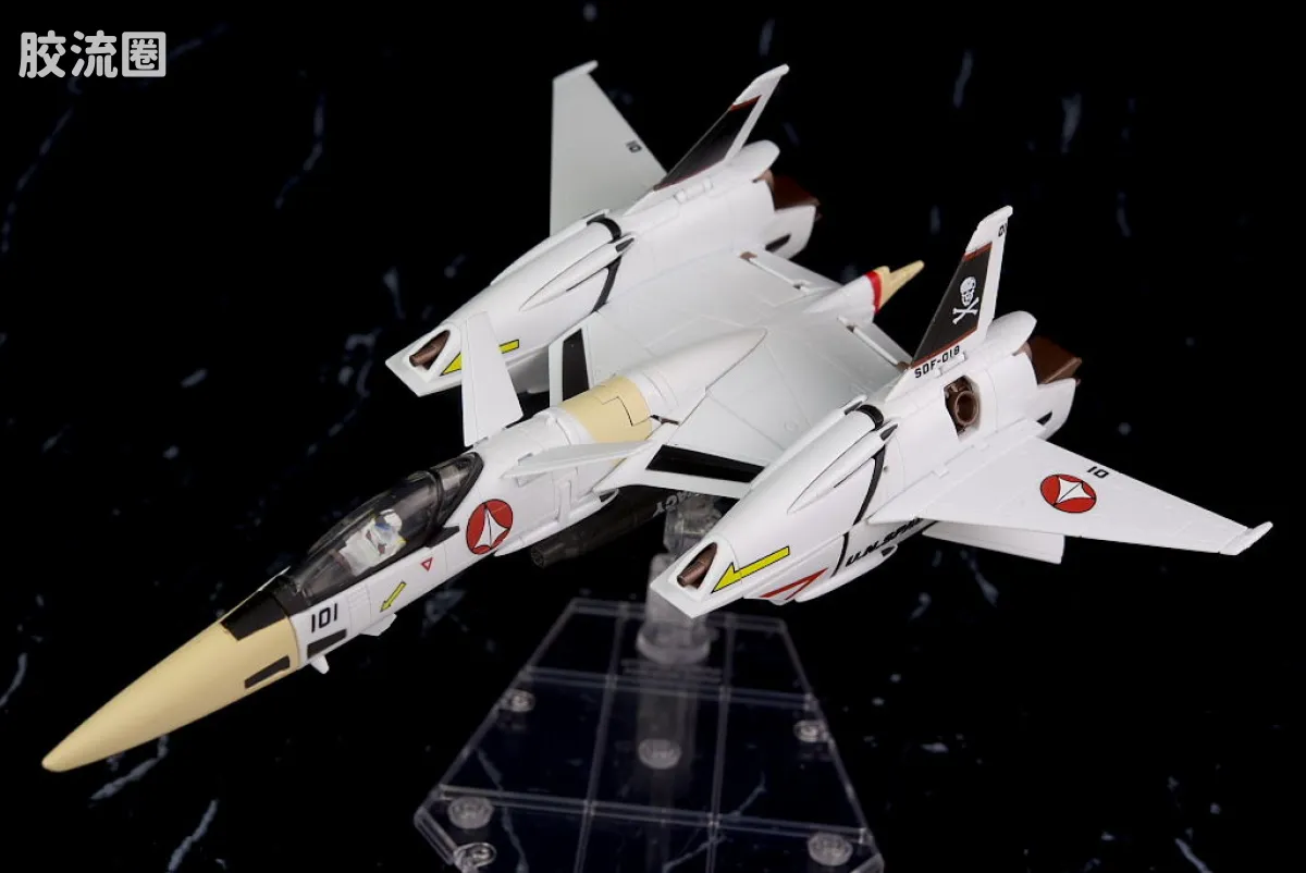 HI-METAL R 普通版 VF-4 - 图片