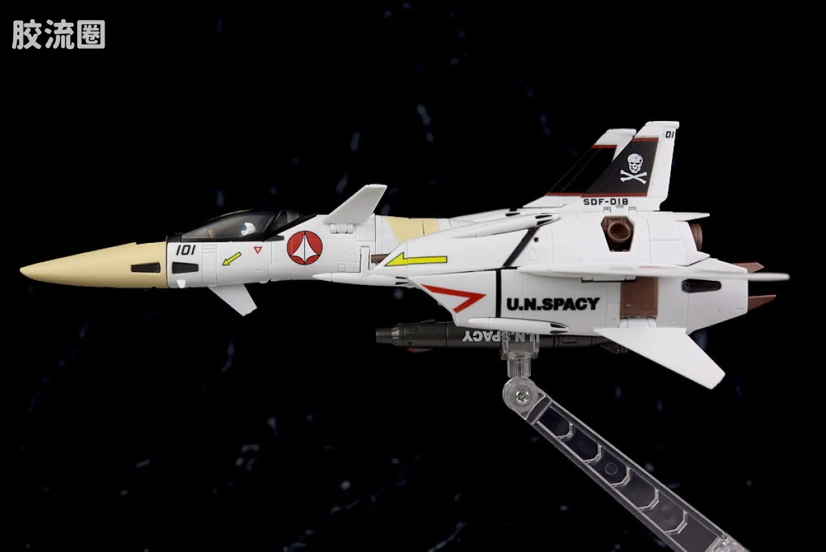 HI-METAL R 普通版 VF-4 - 图片