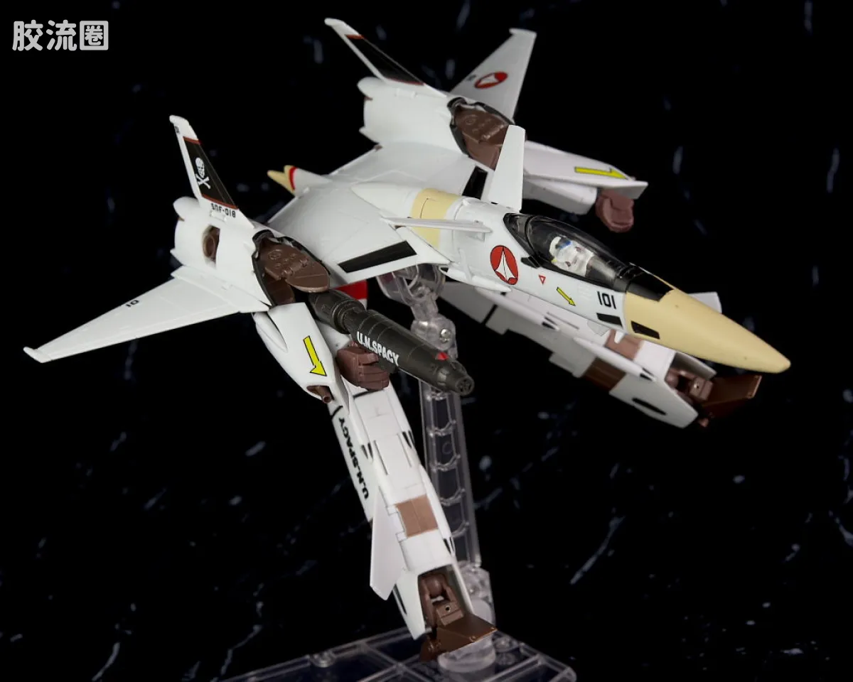 HI-METAL R 普通版 VF-4 - 图片