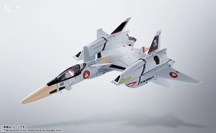 HI-METAL R 普通版 VF-4 - 图片