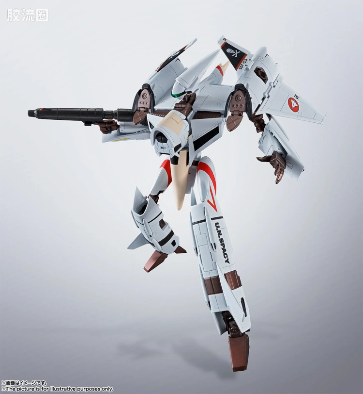HI-METAL R 普通版 VF-4 - 图片