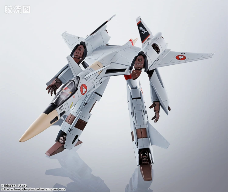 HI-METAL R 普通版 VF-4 - 图片