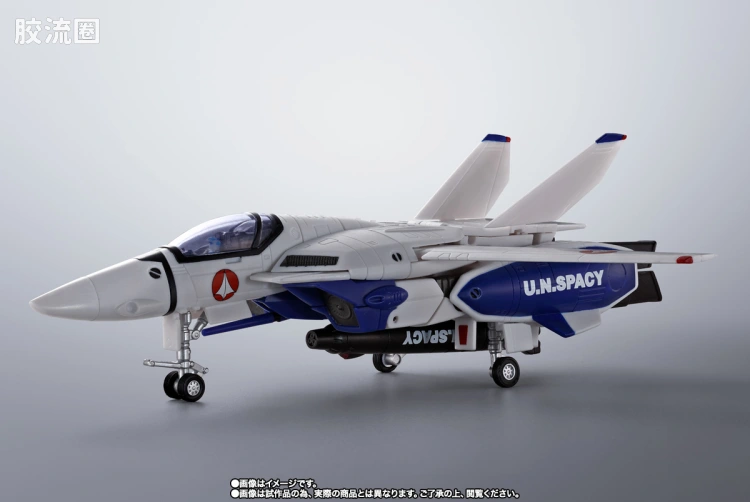 HI-METAL R 限定特别版 VF-1A 女武神(麦克斯·米利安·吉纳斯机) - 图片