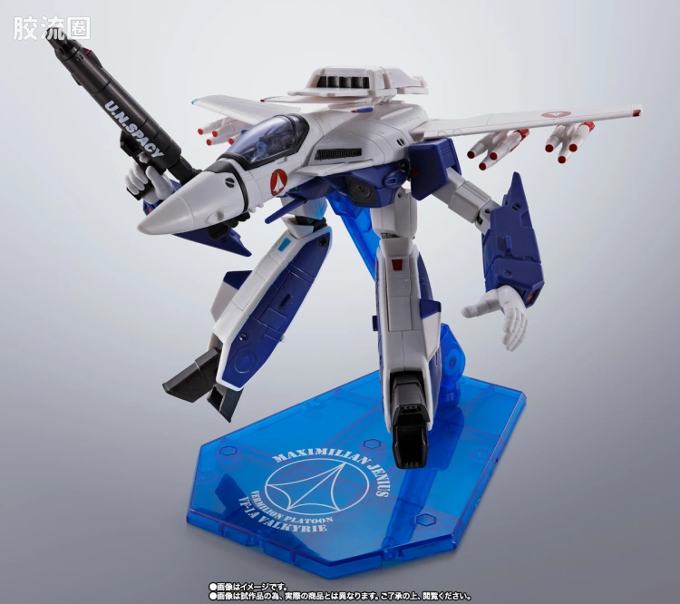 HI-METAL R 限定特别版 VF-1A 女武神(麦克斯·米利安·吉纳斯机) - 图片
