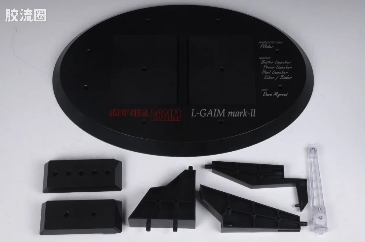 HI-METAL R 限定特别版 L-Gaim Mk-II - 图片