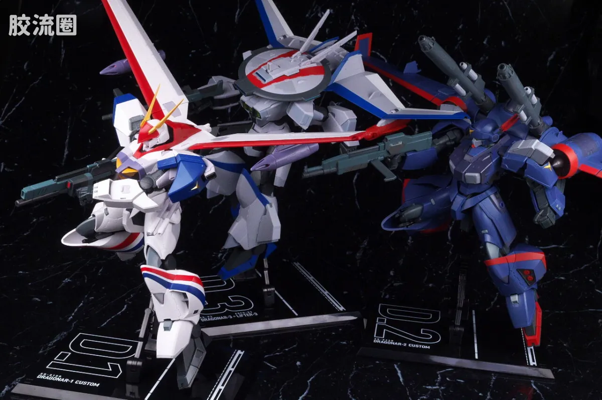 HI-METAL R 限定特别版 龙骑2号机改 - 图片