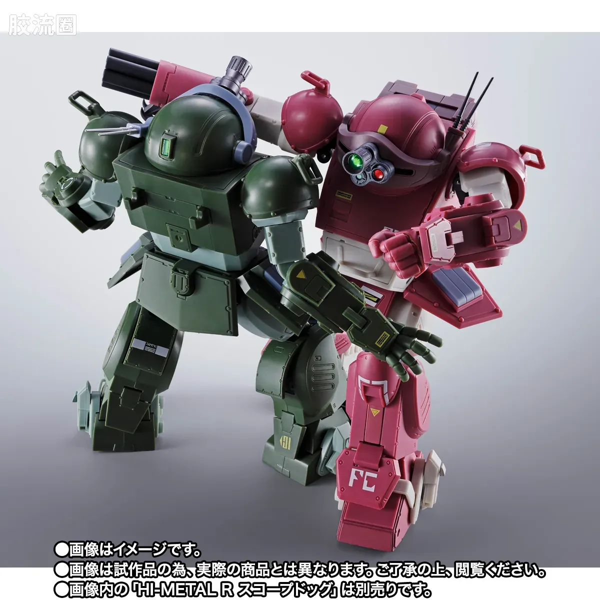 HI-METAL R 限定特别版 兽犬 - 图片