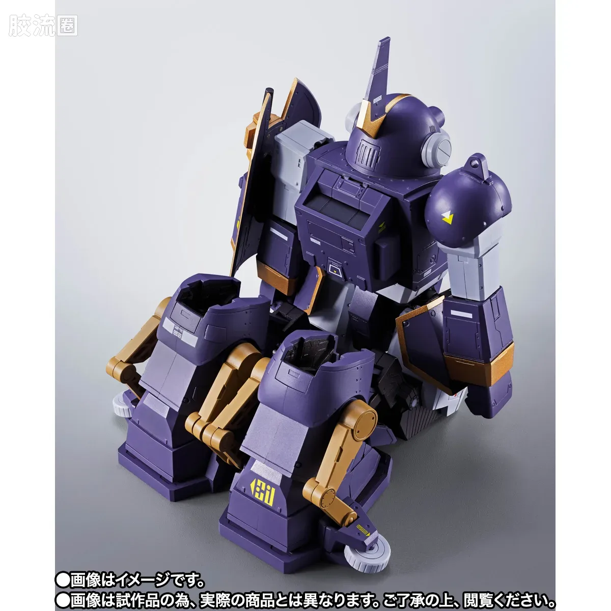 HI-METAL R 限定特别版 狂暴犬（WP） - 图片
