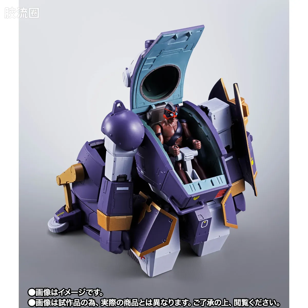 HI-METAL R 限定特别版 狂暴犬（WP） - 图片