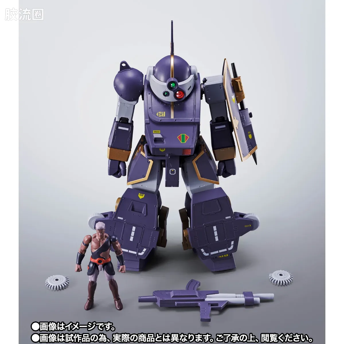 HI-METAL R 限定特别版 狂暴犬（WP） - 图片