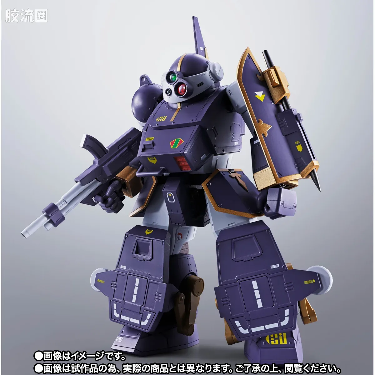HI-METAL R 限定特别版 狂暴犬（WP） - 图片