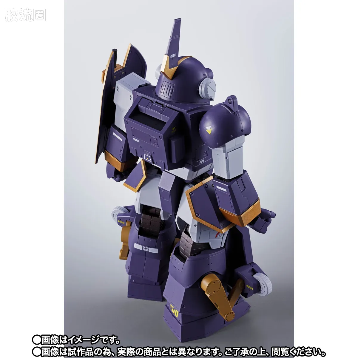 HI-METAL R 限定特别版 狂暴犬（WP） - 图片