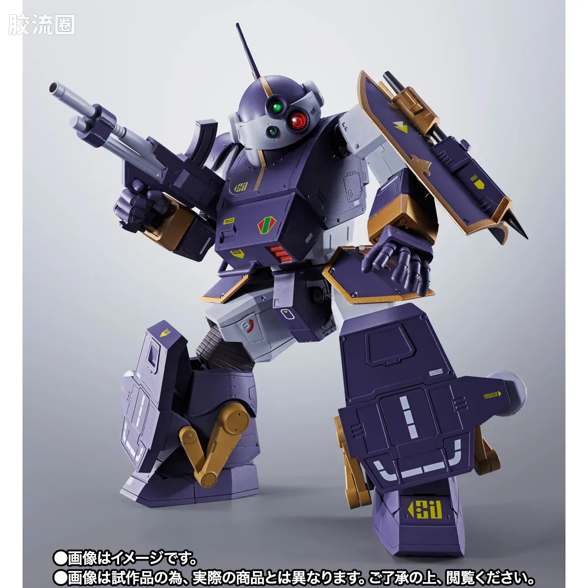 HI-METAL R 限定特别版 狂暴犬（WP） - 图片