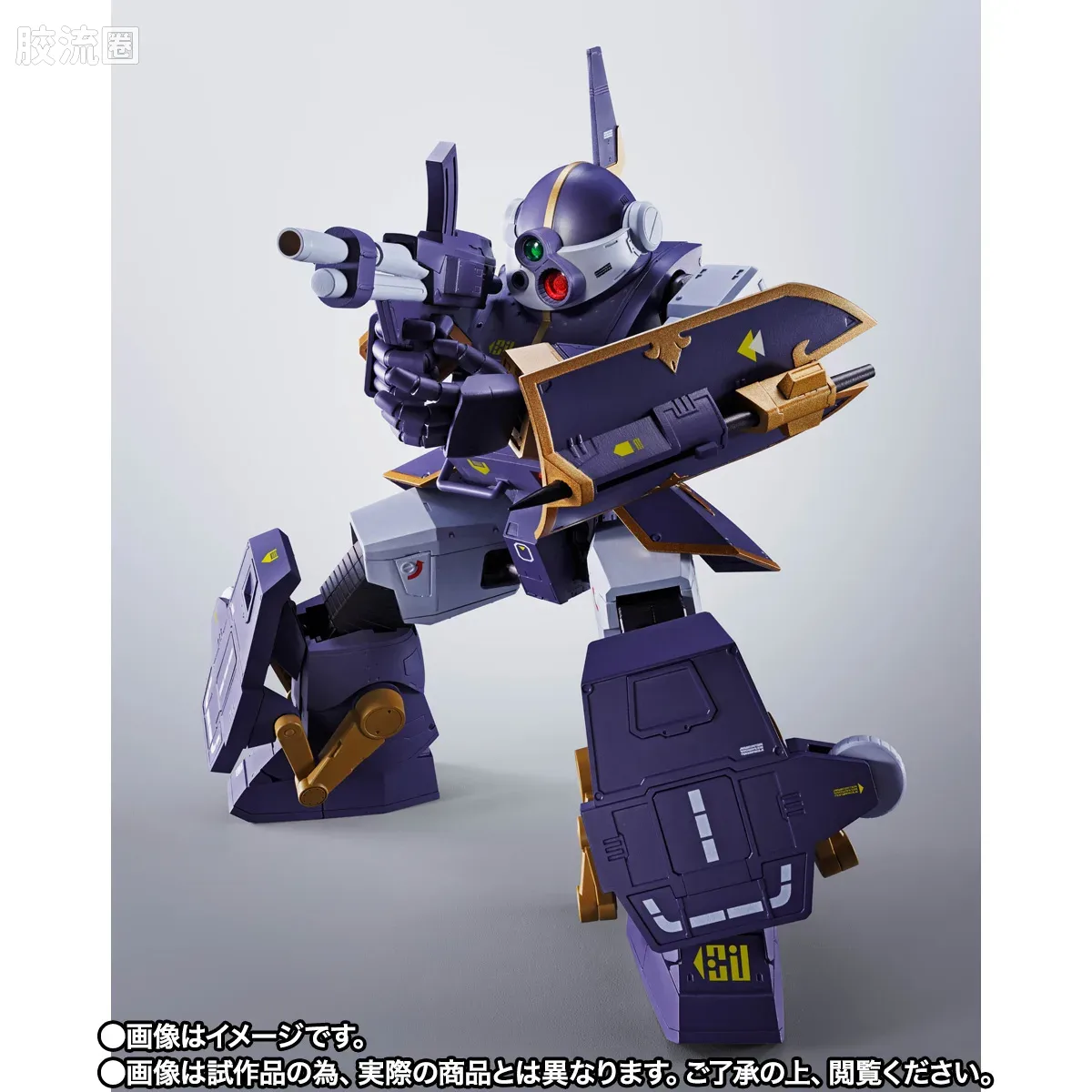 HI-METAL R 限定特别版 狂暴犬（WP） - 图片
