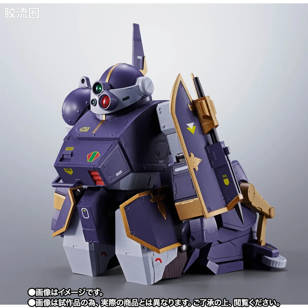 HI-METAL R 限定特别版 狂暴犬（WP） - 图片