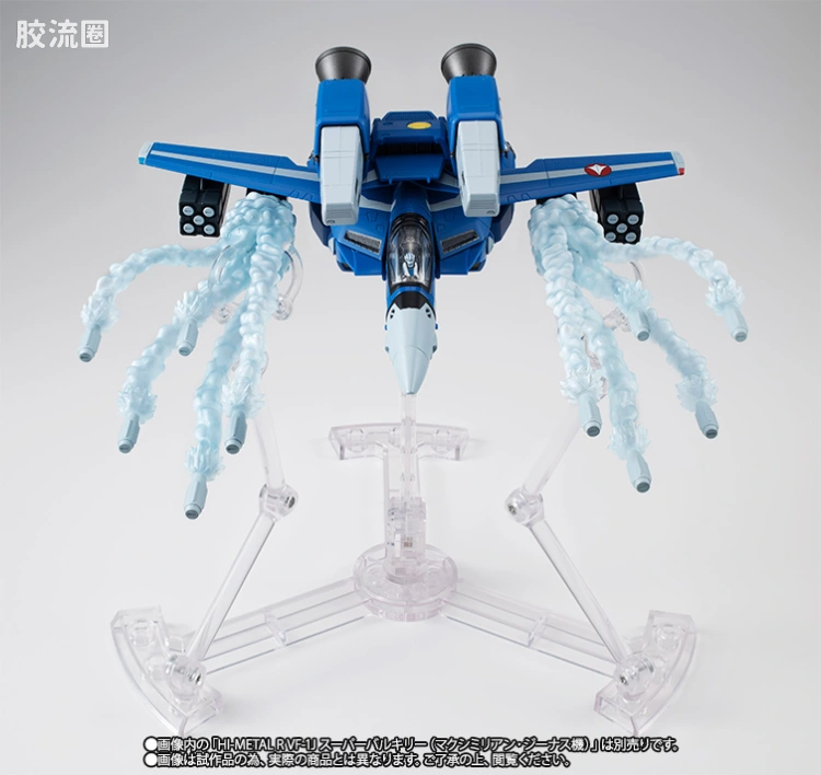 HI-METAL R 配件包 SUPER VALKYRIE用导弹特效件 - 图片