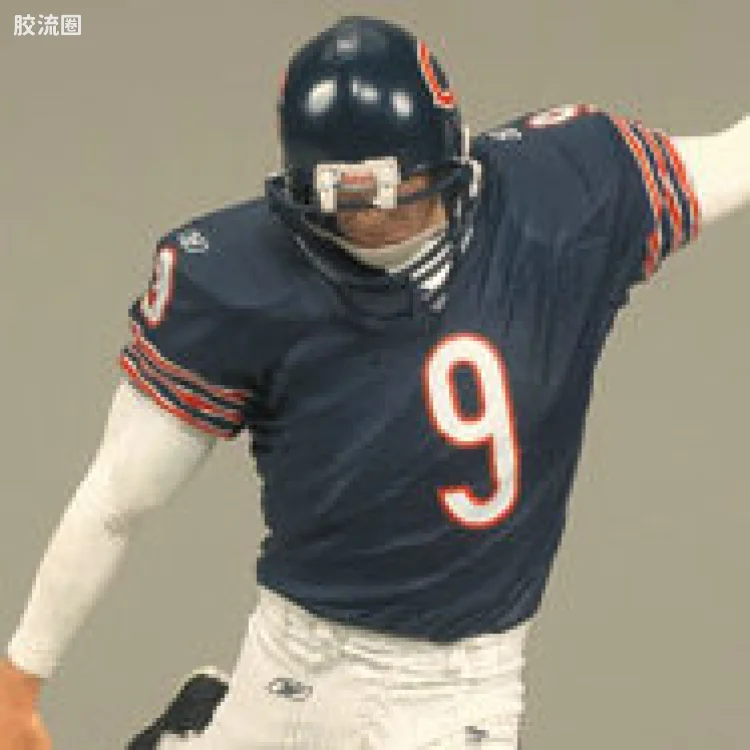麦克法兰NFL美式足球系列玩具 第24代 HINES WARD 3