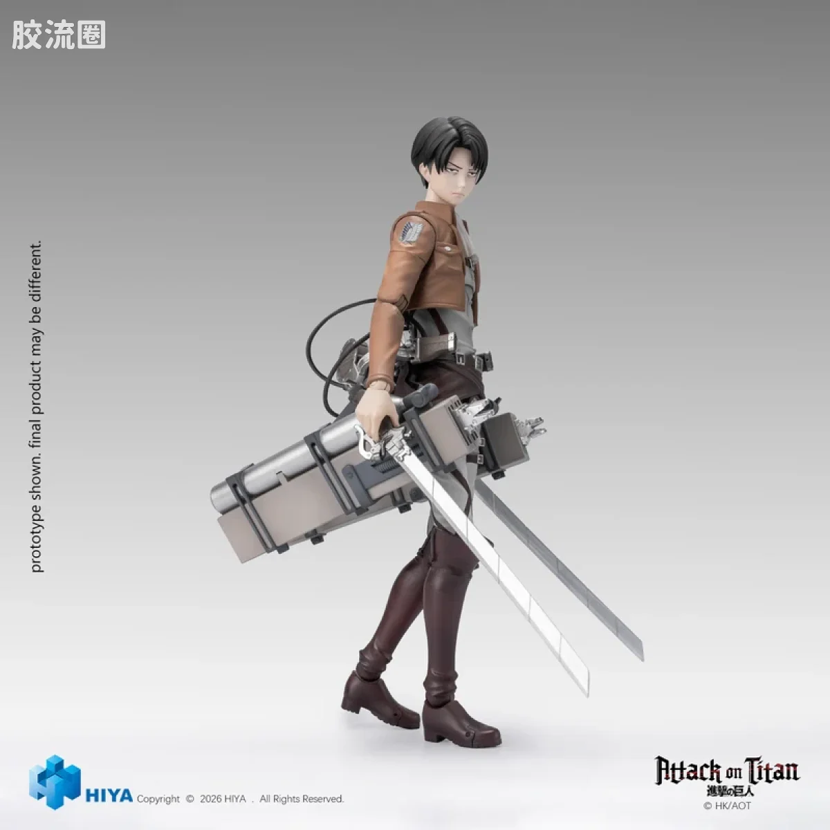 Hiya Toys/海雅 进击的巨人 利威尔·阿克曼 - 图片