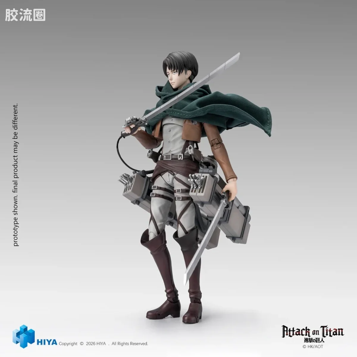 Hiya Toys/海雅 进击的巨人 利威尔·阿克曼 - 图片